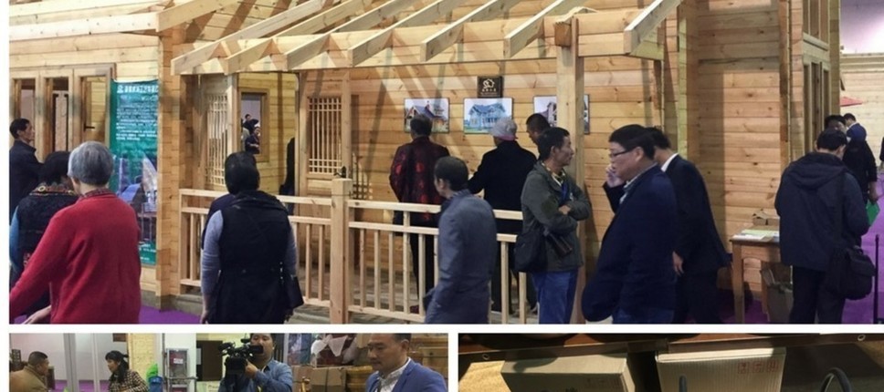 Raziskovanje in izobraževanje v gozdarstvu - mednarodna konferenca na Kitajskem